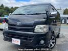 Toyota Hiace Wagon TRH219W