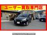 Used 2015 AT toyota esquire ZRR80G Image[0]