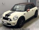 Mini MINI MS16