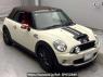 Used 2009 AT mini mini MS16 Image[2]