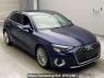 Used 2024 AT audi a3 GYDLA Image[2]