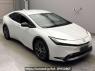 Used 2024 AT toyota prius MXWH60 Image[2]