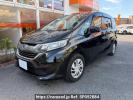 Honda Freed GB5