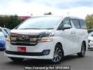 Toyota Vellfire Hybrid AYH30W