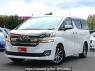 Used 2015 AT toyota vellfire-hybrid AYH30W Image[0]