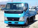 Mitsubishi Fuso Canter FE70CB