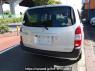 Used 2020 AT mazda familia-van NCP160M Image[1]