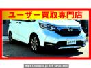 Honda Freed Plus GB5