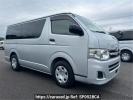 Toyota Hiace Van KDH201V