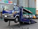 Mitsubishi Fuso Fighter FK71HH