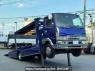 Used 2000 MT mitsubishi-fuso fighter FK71HH Image[2]