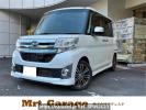 Daihatsu Tanto LA600S