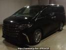Toyota Alphard Hybrid AAHH40W