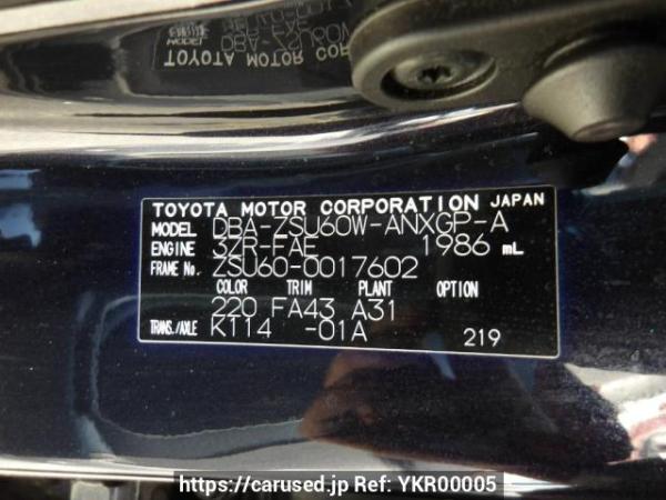 Used 2014 AT toyota harrier ZSU60W Image[11]