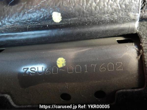 Used 2014 AT toyota harrier ZSU60W Image[12]