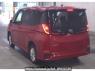 Used 2022 AT toyota noah MZRA95W Image[1]