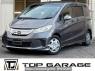 Used 2014 AT honda freed-hybrid GP3 Image[0]