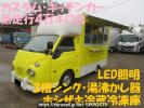 Mazda Bongo Truck SKP2T