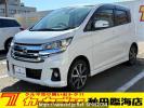 Nissan DAYZ B21W