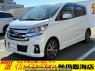 Used 2017 AT nissan dayz B21W Image[0]