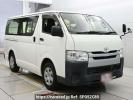 Toyota Regiusace Van KDH201V