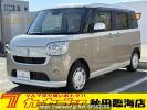 Daihatsu Move Canbus LA810S
