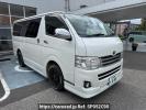 Toyota Hiace Van TRH200V