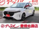 Nissan Aura FE13