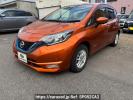 Nissan Note HE12