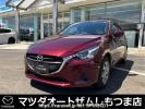 Mazda Demio DJ3FS
