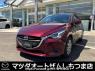 Used 2017 AT mazda demio DJ3FS Image[0]