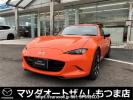 Mazda Roadster RF NDERC