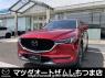 Used 2020 AT others cx-5 KF2P Image[0]