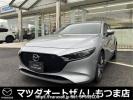 Mazda Mazda3 Fastback BP8P