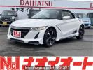 Honda S660 JW5