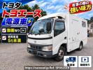 Toyota Toyoace Truck XZU306