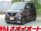 Nissan Roox B45A