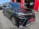Toyota Voxy ZRR80W