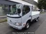Used 2009 AT toyota dyna-truck TRY220 Image[0]