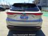 Used 2023 AT toyota harrier-hybrid AXUH80 Image[1]