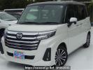 Daihatsu Thor M900S