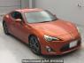 Used 2014 AT toyota 86 ZN6 Image[2]