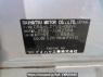 Used 2009 AT daihatsu mira L275S Image[11]