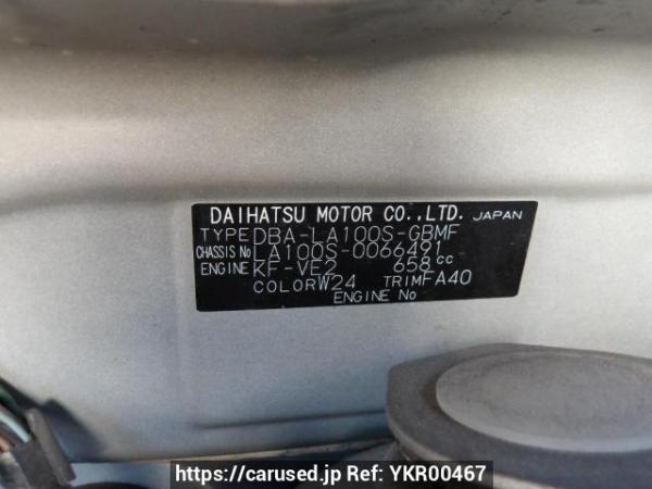 Used 2011 AT daihatsu move LA100S Image[11]