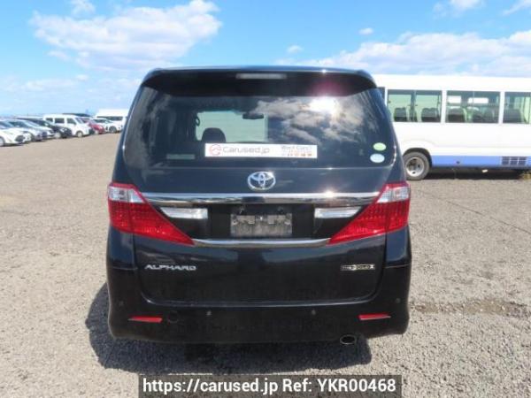 Used 2014 AT toyota alphard ANH20W Image[5]