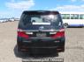 Used 2014 AT toyota alphard ANH20W Image[5]