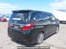 Used 2014 AT toyota alphard ANH20W Image[6]