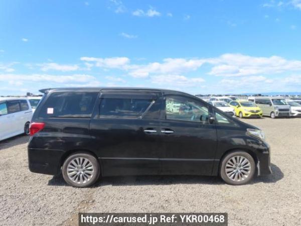 Used 2014 AT toyota alphard ANH20W Image[7]