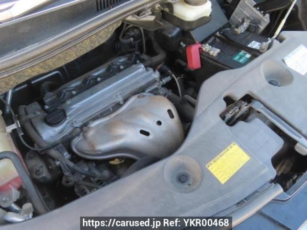 Used 2014 AT toyota alphard ANH20W Image[10]