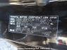 Used 2014 AT toyota alphard ANH20W Image[12]